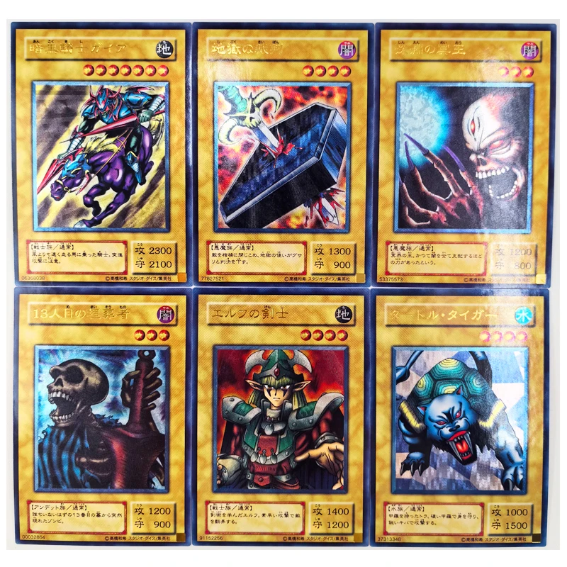 

Diy Yu-Gi-Oh! Anime Characters Celtic Guard Gaia The Fierce Knight Homemade Game Collection Flash Card Cartoon Board Game Toys