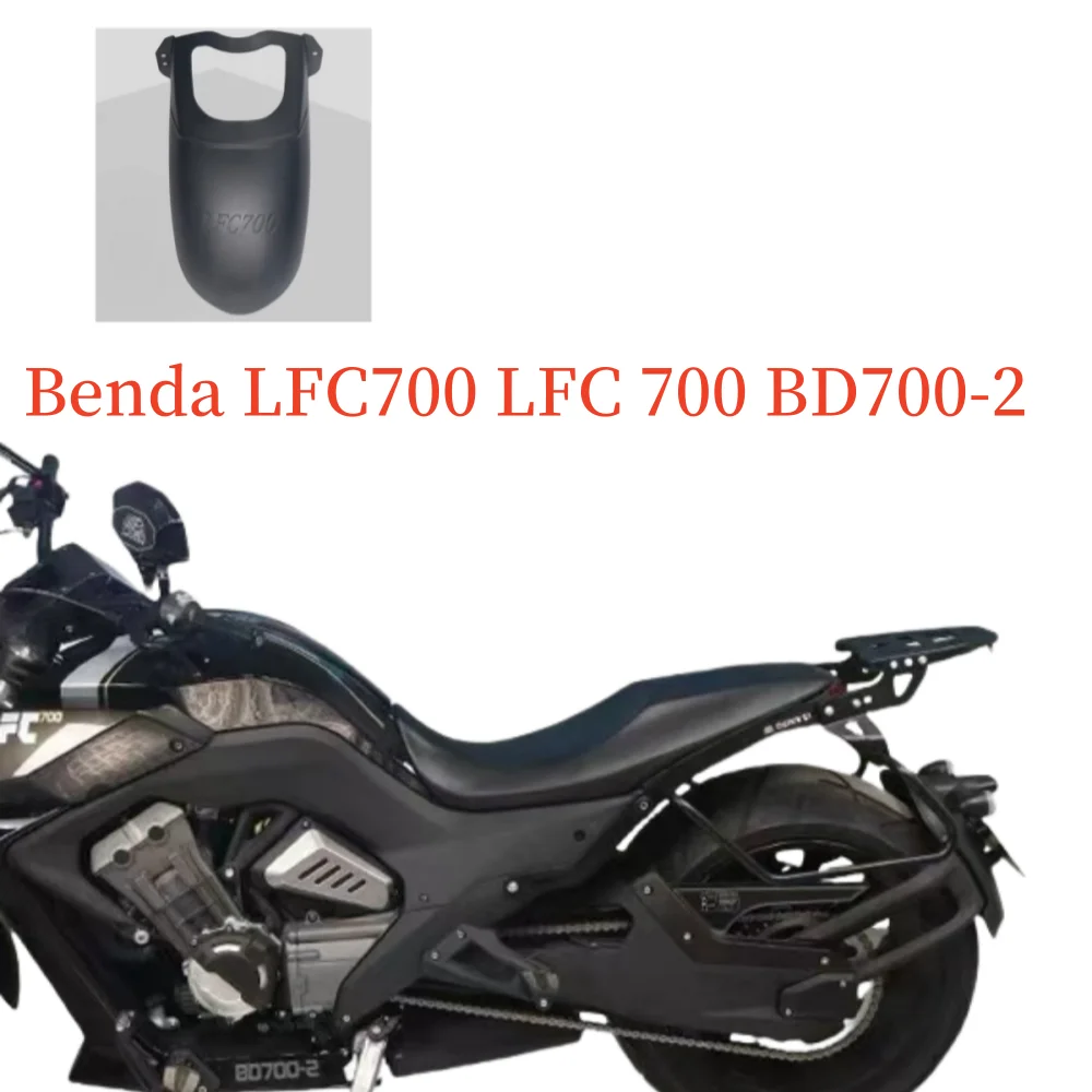 Motorcycle Front Fender Mudguard Fender Extension Lengthening 270mm For Benda LFC700 LFC 700 BD700-2