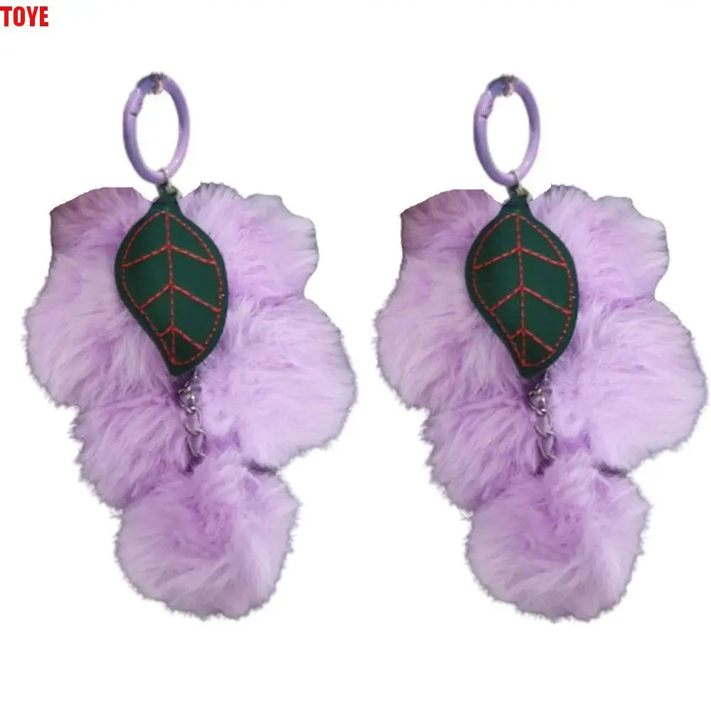 2Pcs Soft Plush Furry Grape Key Chain Charm Decor Cute Fruit Keychain Pendant Rex Rabbit Fur Car Keychain Pompoms Keyring Purse