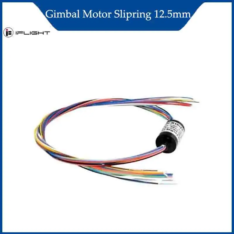 

Накладка двигателя iFlight Gimbal 12,5 мм с 12-диамером провода для радиоуправляемых аксессуаров для двигателя Gimbal