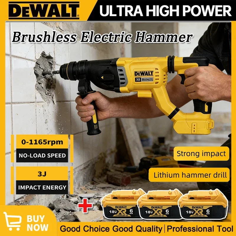 

DEWALT Brushless Wireless Hammer SDS Handle in D Rotary Electric Hammer Concrete Wall Drill Hole Power Tools for 18V Battery