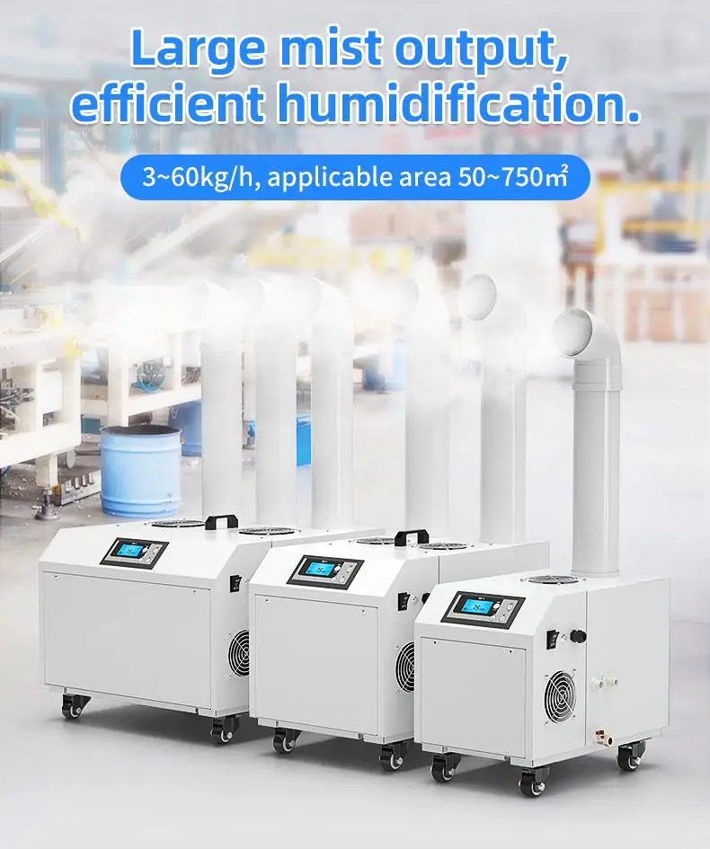 14 كجم/ساعة رائجة البيع مرطب صناعي دفيئة مرطب تجاري للزراعة