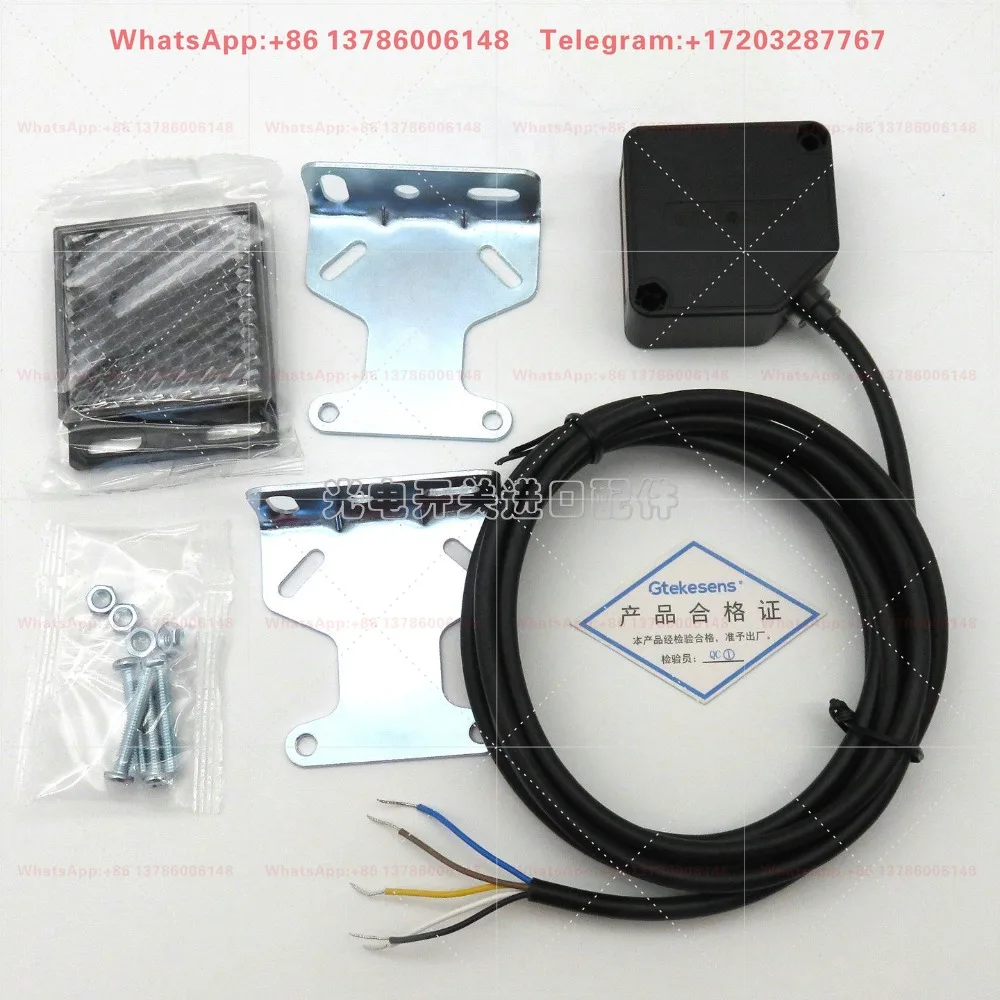 Spot PMF50R-RF photoelectric switch G-TEK automatic door accessories PF50R-RD lift door stacking door switch