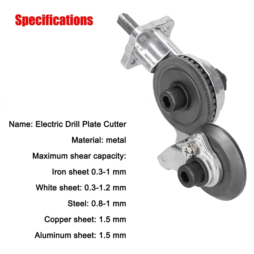 Electric Drill refitting plate shears Plate Cutter Steel/Alloy/ABS Plate Cutter High Speed Rotor Electric Metal Nibbler Sheet