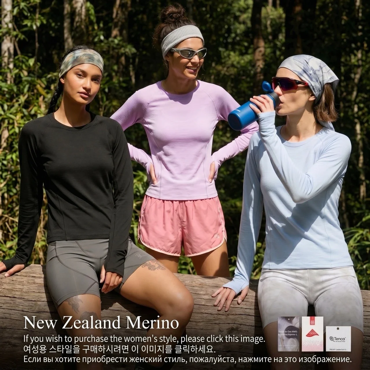 Herren Merinowolle-Mischgewebe Baselayer Langarmshirt Leichtes Atmungsaktives Sportoberteil für Wandern Laufen Schnelltrocknend Outdoor – Detail 2