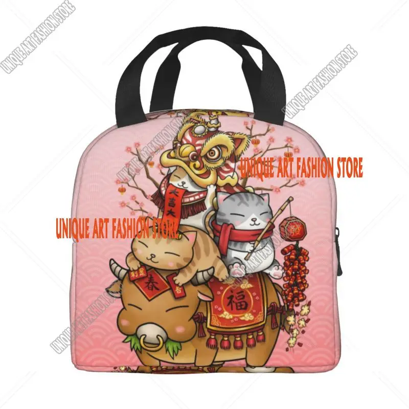 Lucky Cat Revolution Portable Lunch Boxes for Japanese Maneki Neko Thermal Cooler Food Insulated Lunch Bag Office Work