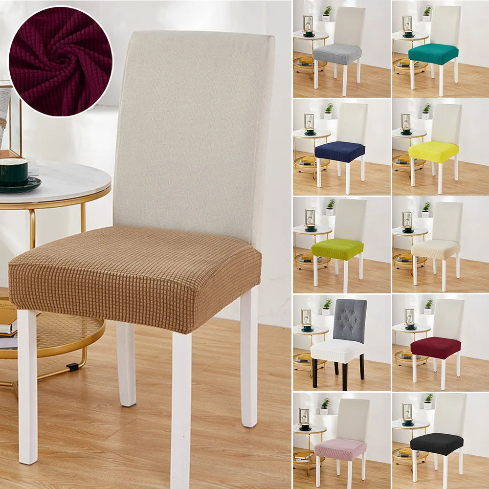 

1PC New Solid Color Stool Seat Cover Stretch Hotel Home Living Room Seat Stool Cover Dustproof Non-slip Chair Cover Home Decor