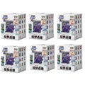Random 6 pcs