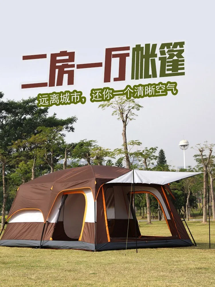 

Two bedrooms and one living room large tent outdoor camping supplies multi-person camping rainproof full set of