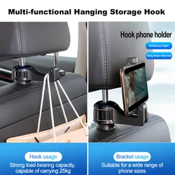 Multi-functional Hanging Storage 2 In 1 Car Hidden Rear Headrest Hook Car Phone Holder Mobile Phone Stand Interior Accessories