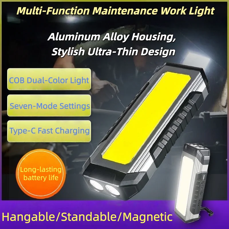 Work Light LED Rechargeable Ultra-Bright High-Power Flashlight Machine Tool Emergency Strong Magnetic Inspection Lighting