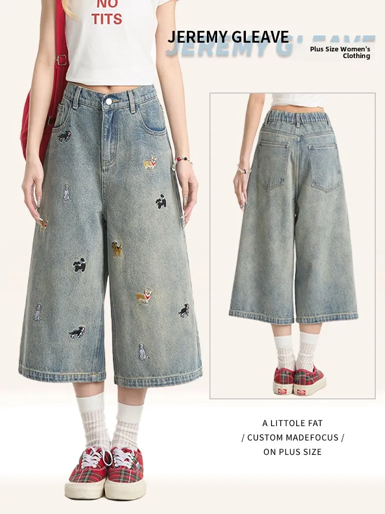 

High Waist Wide Leg Denim Capri Pants Embroidered Cartoon Dog Design plus Size Women's Loose Fit Casual Trousers