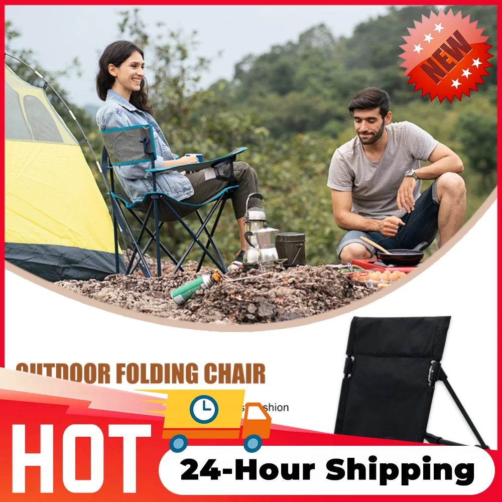 Portable Backrest Chair Universal Foldable Seat Cushion Lightweight Backrest Cushion Comfortable Wear- Outdoor Supplies