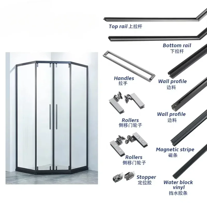 

Screw Roller Handle Rail System Full Set With Frame Stainless Steel Shower Room Accessories Without Glass