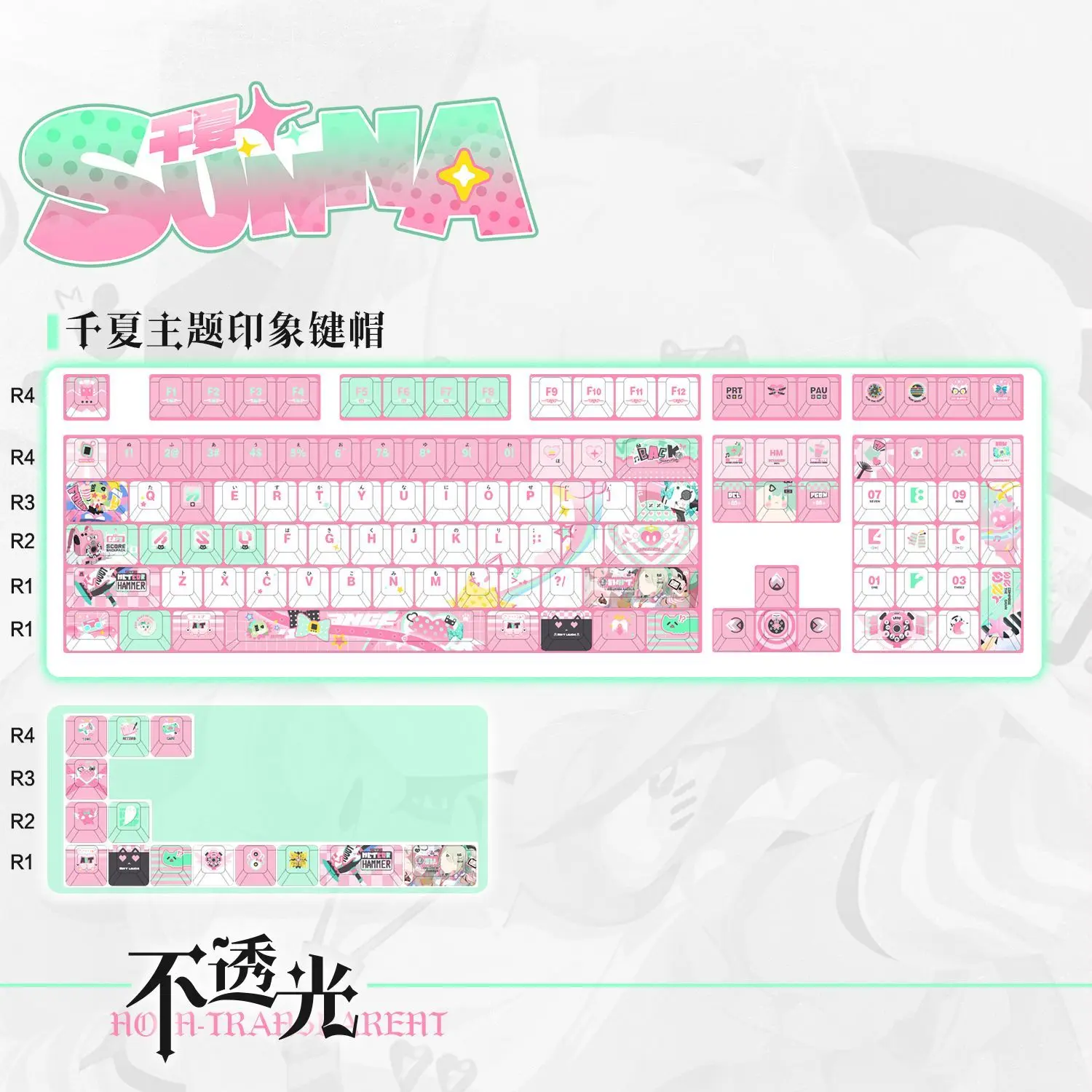 122 Keys Zenless Zone ZeroNicole Keycaps Cherry MOA PBT Hot Dye-Sub Translucency Custom Game Key Caps for Mechanical Keyboard