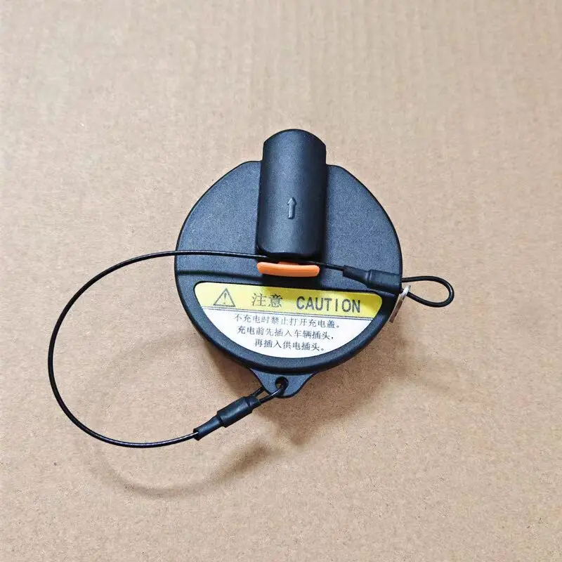 Auto parts High quality Charging Port Cover and Dust Cap Set for Roewe EI5/EI6/ERX5 EV