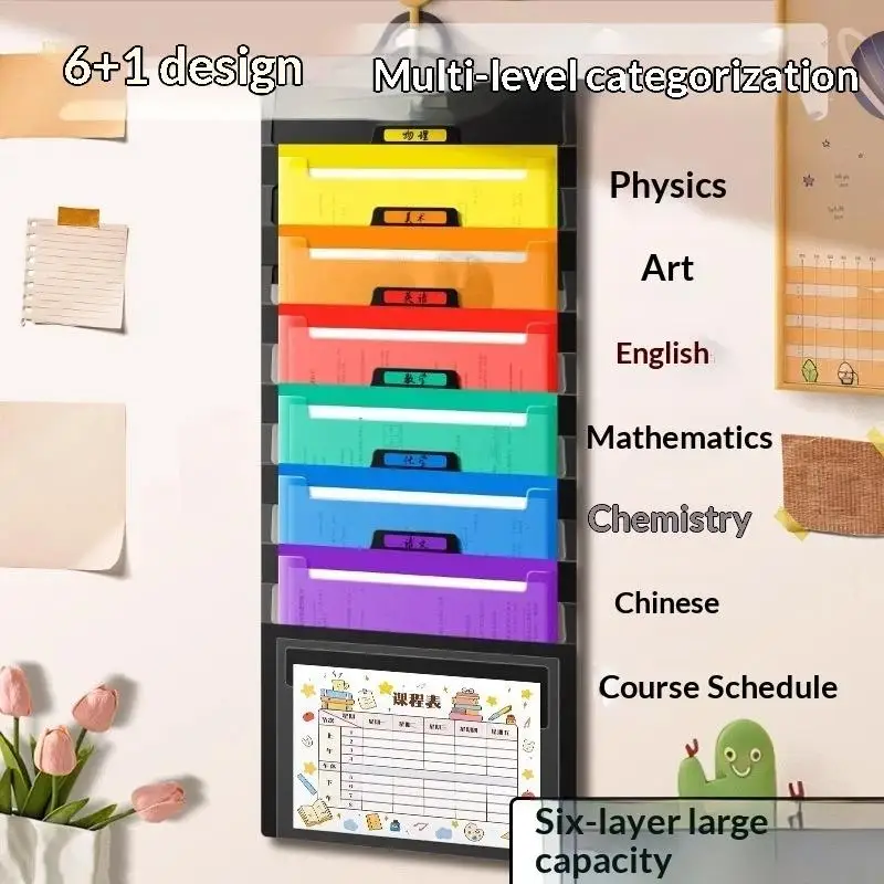 File Organizer Folder Hanging Long Size Bond Paper Wall-Mounted Rainbow Classification Large Capacity Office Folder