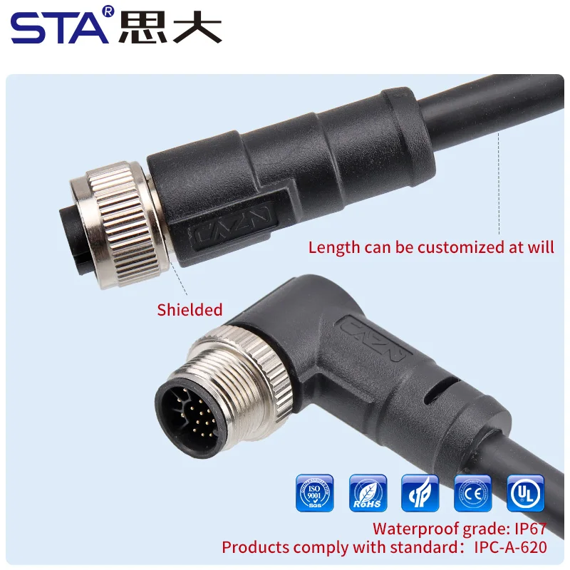 M14 18PIns Aviation plug PVC PUR cable shield unshield Overmoulded plug Customized 1/3/5M length waterproof IP67 Connector