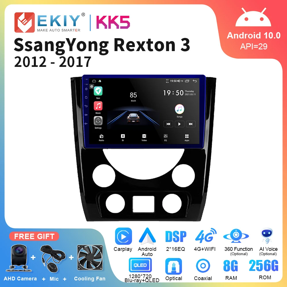 

EKIY KK5 DSP Android For SsangYong Rexton Y290 III 3 2012-2017 Car Radio Stereo Multimedia Video Player Auto Navigation 2din DVD