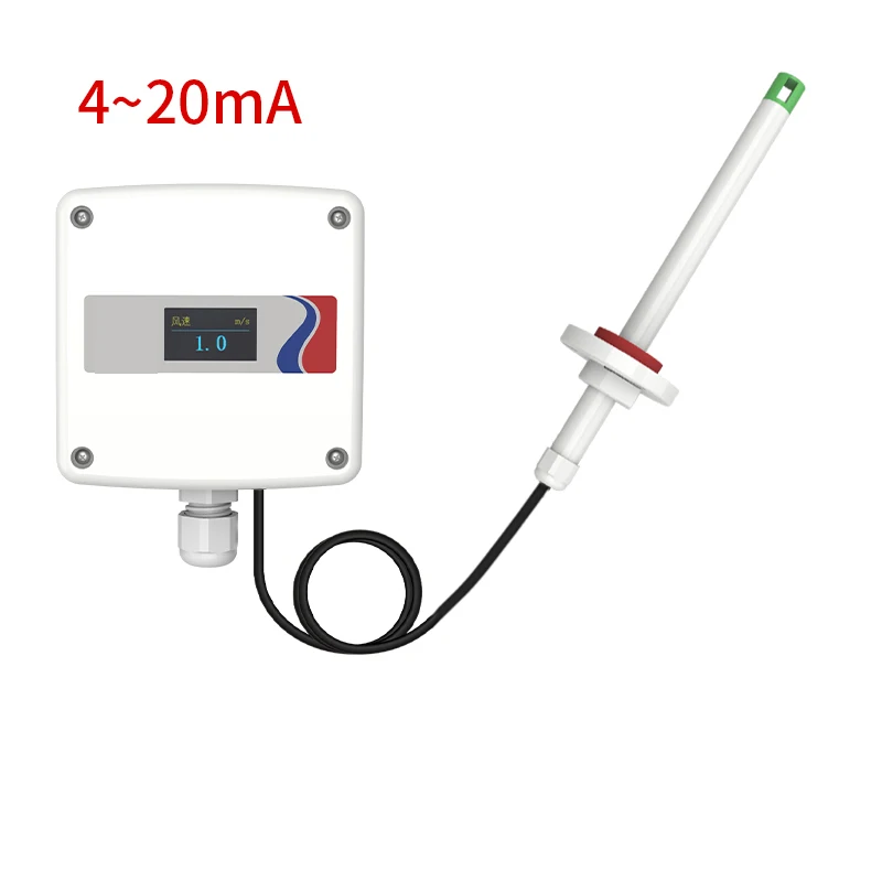 Pipeline wind speed sensor split type high-precision industrial RS485 wind speed and air volume measuring instrument transmitter