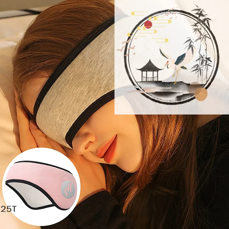 Soundproof Earmuffs For Sleeping Unisex Ear Warmer Winter Head Band Ski Ear Muff Earplugs Headband Hair Band Eyes Ban