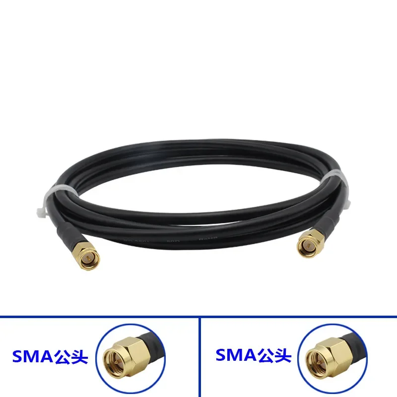 

5pcs RF connection cable SMA male to SMA-J male extension cable multi-core RG58 cable 50 ohms