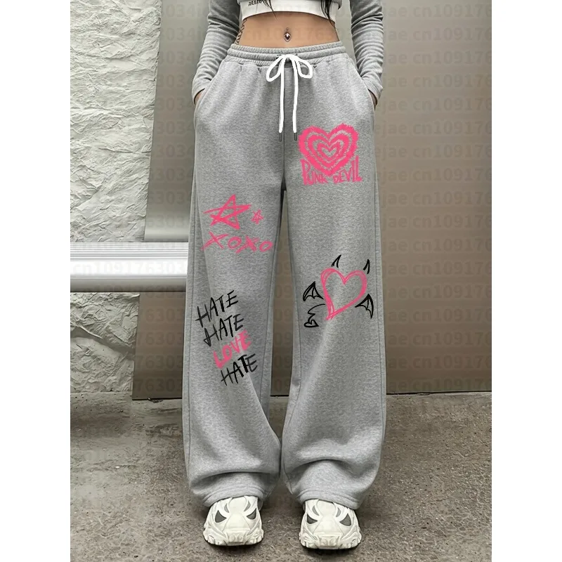 Trendy Cool Heart Star Letter Graffiti Pattern Print, Elastic Waist Drawstring Wide Leg Long Pants Women'S Kid Clothing