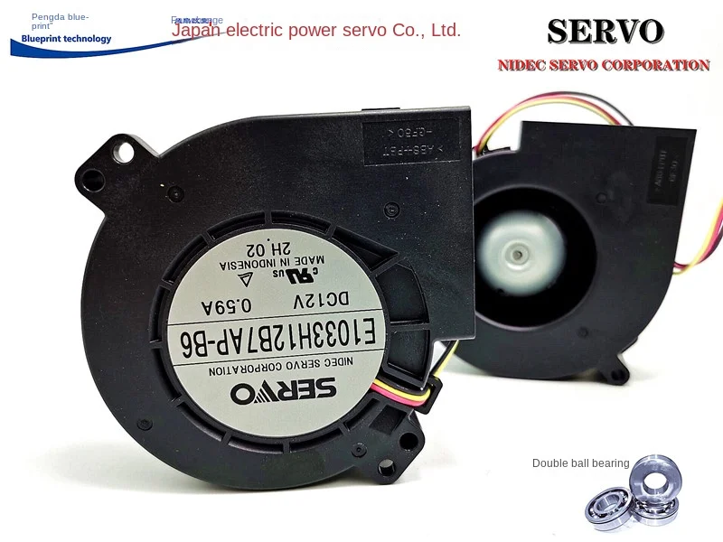 Servo E1033H12B7AP-B6 Double Ball 9733 9.7cm Turbine Blower 12V Cooling Fan