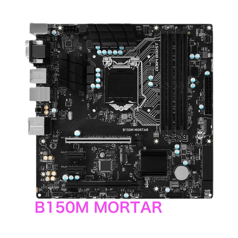 

Подходит для настольной материнской платы MSI B150M MORTAR LGA 1151, материнская плата DDR4, 100% протестировано, ОК, полностью работает