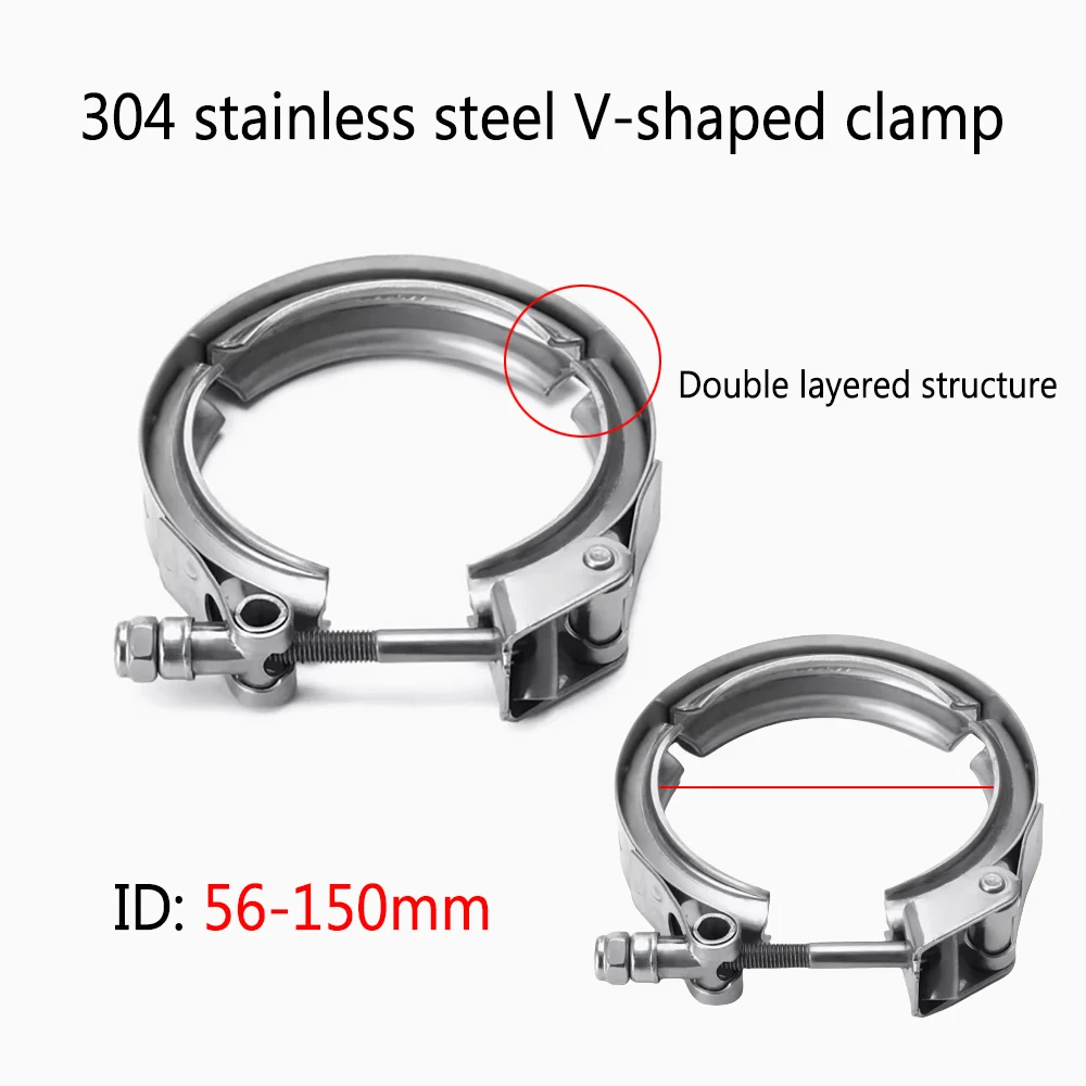 

304 stainless steel V-shaped clamp Exhaust pipe clamp muffler clamp stainless steel stainless steel clamp double throat clamp