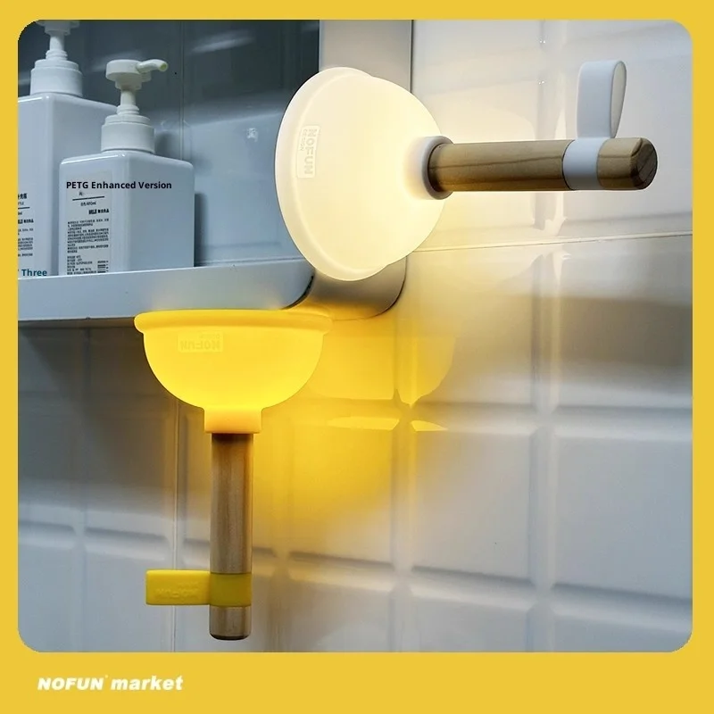 مصباح مكبس المرحاض، ضوء الليل، مصباح الشارع، رواية محاكاة ساخرة إبداعية، هدية عيد ميلاد الهالوين للأولاد والصديقات والأطفال