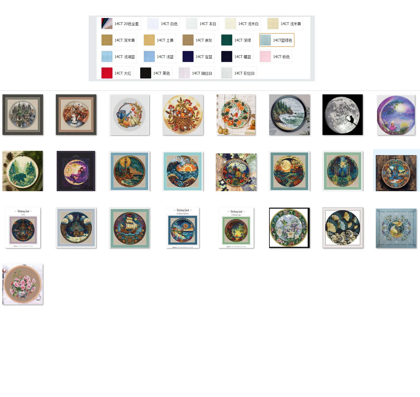 

Набор для вышивки крестом DIY набор венок с павлином фигурка 43-42 украшения набор для вышивки крестом новые поделки ручная вышивка