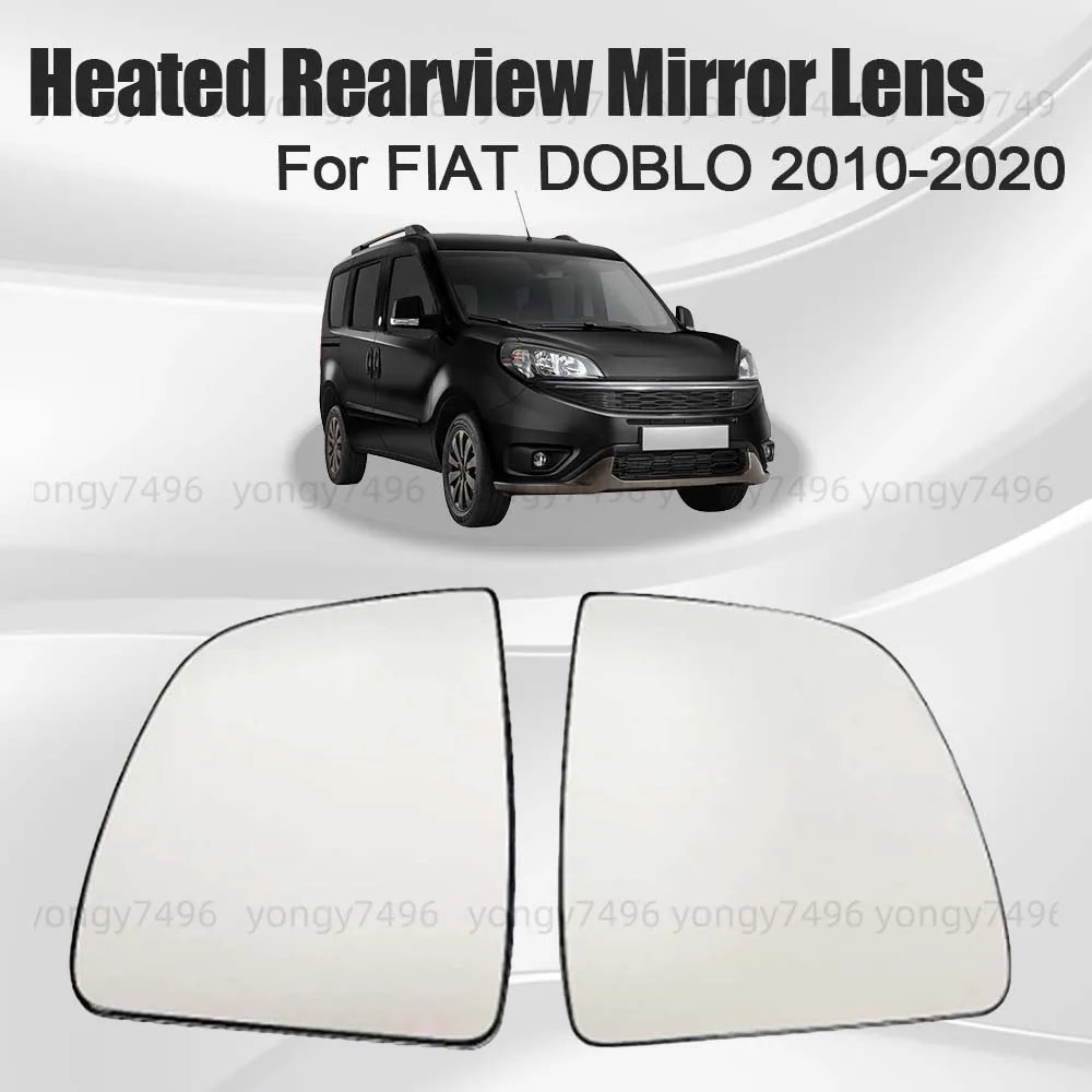

Автомобильный широкоугольный сменный объектив зеркала заднего вида с подогревом для FIAT DOBLO 2010-2020, автомобильные аксессуары, зеркальное стекло, обновление автомобиля