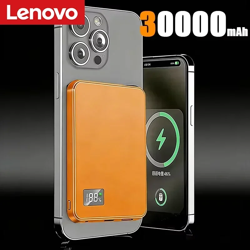 Lenovo 50000mAh Powerbank 3 IN 1 Schlanke Magnetische Kabellose Powerbank 22,5W Externer Akku für MagSafe für iPhone Samsung 2026