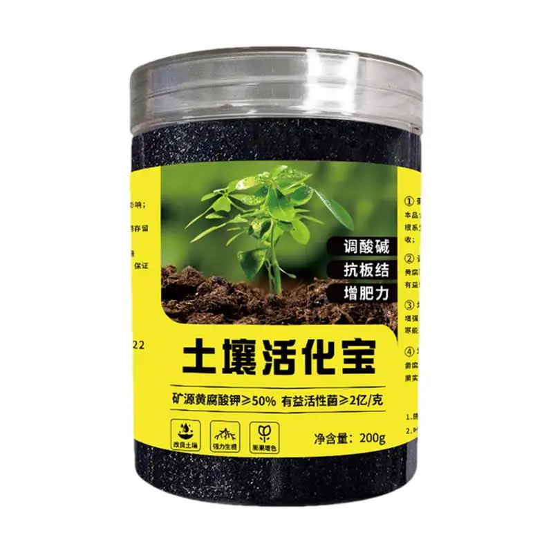 

Rooting Plant Flower Activated Mineral Source Prevent Soil Activators Fertilizers Soil Treasure Activators for Garden