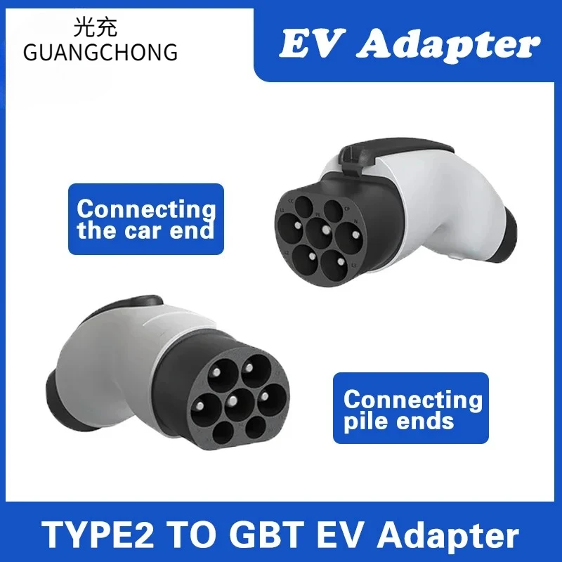 Type2 to GBT Adapter 7kw 22kw 3 Phase IEC 62196-2 Chargers Converter for Electric Cars with Chinese 32A GB/T Charging Socket