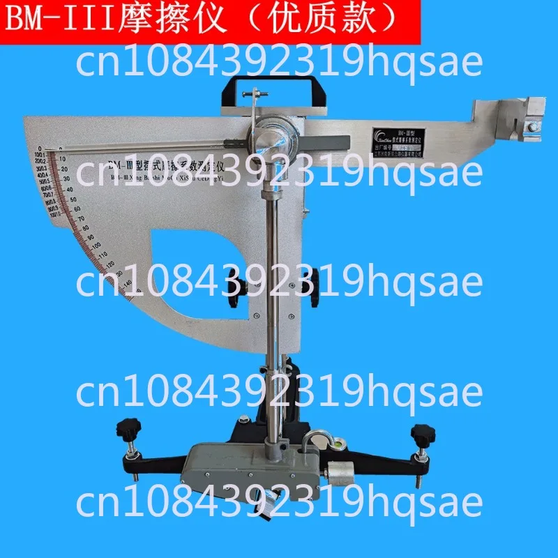 BM-III Pendulum Skid Resistance Friction Coefficient Testing Machine Coefficient of Friction Tester