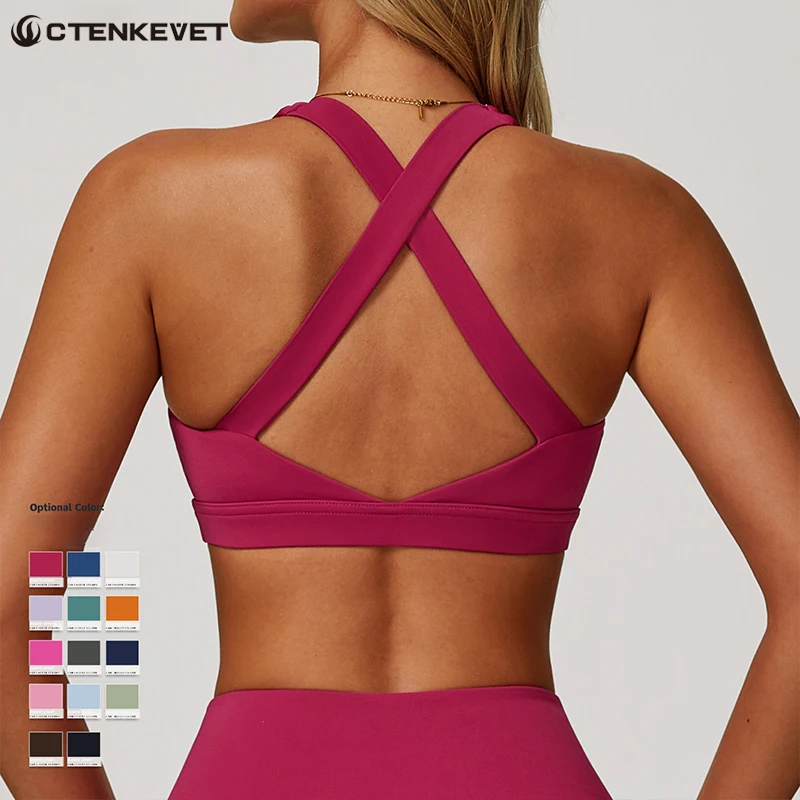 

Ctenkevet New Women Shockproof Sport Bra Gym Yoga Tank Top Female Beautiful Back Crop Top Women Running Push Up Breathable Vest
