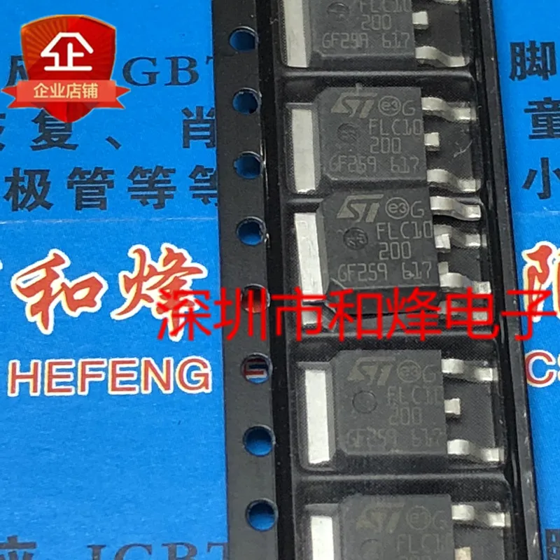 10PCS FLC10200 FLC10-200B TO-252 200V 10A  in stock 100% new and original