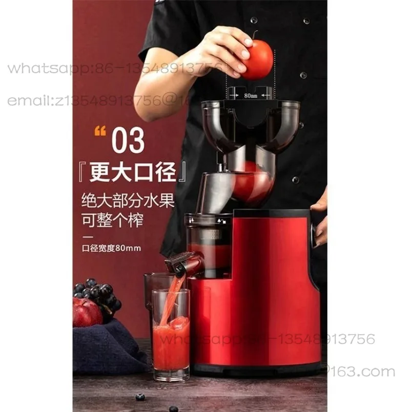 Original stock 25 juicer for household residue separation of fruit and vegetable pulp multifunctional
