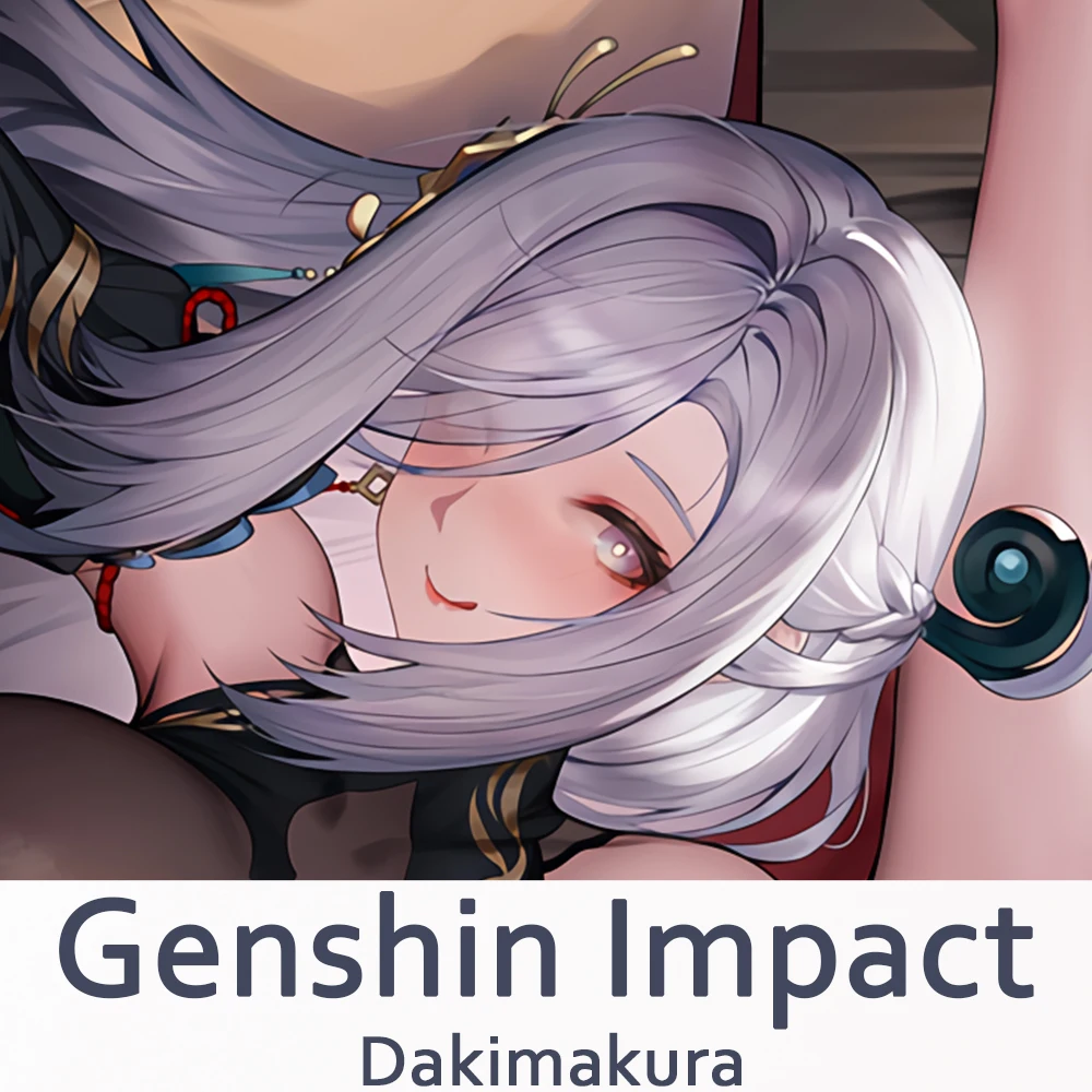 

Наволочка для подушки Genshin Impact Shen He Dakimakura, двусторонняя наволочка