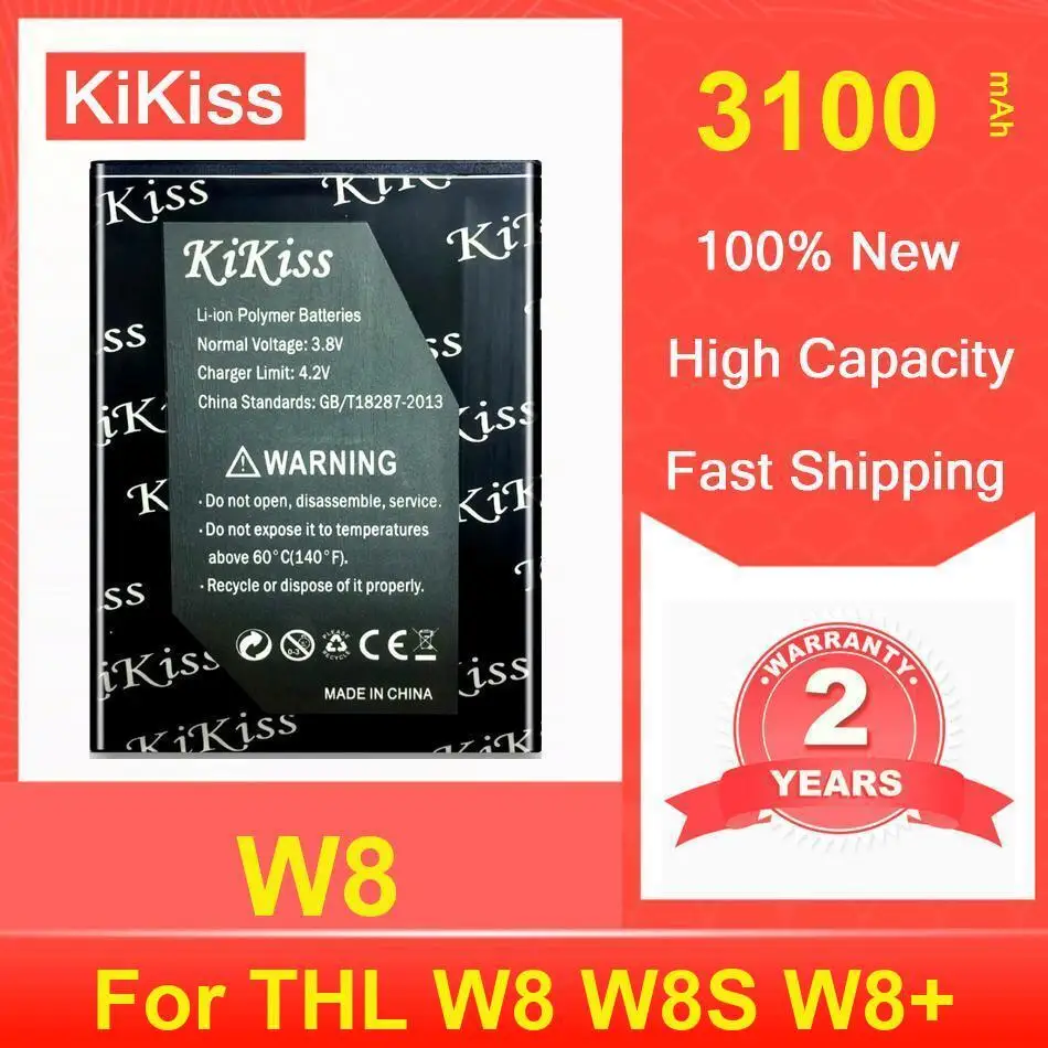 Аккумулятор Kikiss 3100 мАч W8 для THL W8S W8+ Аккумулятор Kikiss 3100 мАч W8 для THL W8S W8+