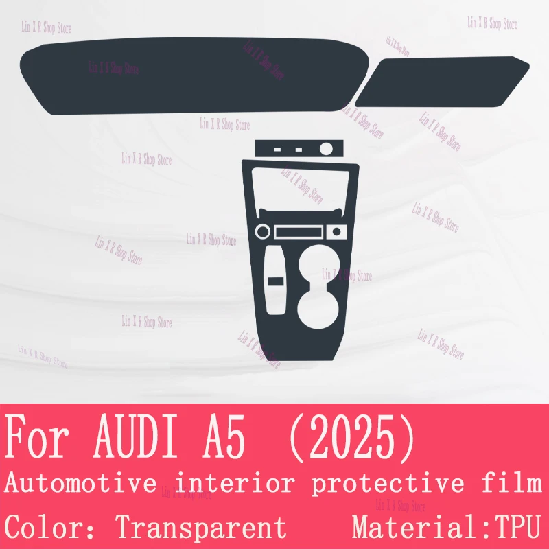

For AUDI A5 （2025）Gearbox Panel Navigation Screen Automotive Interior TPU Protective Film Cover Anti-Scratch Sticker