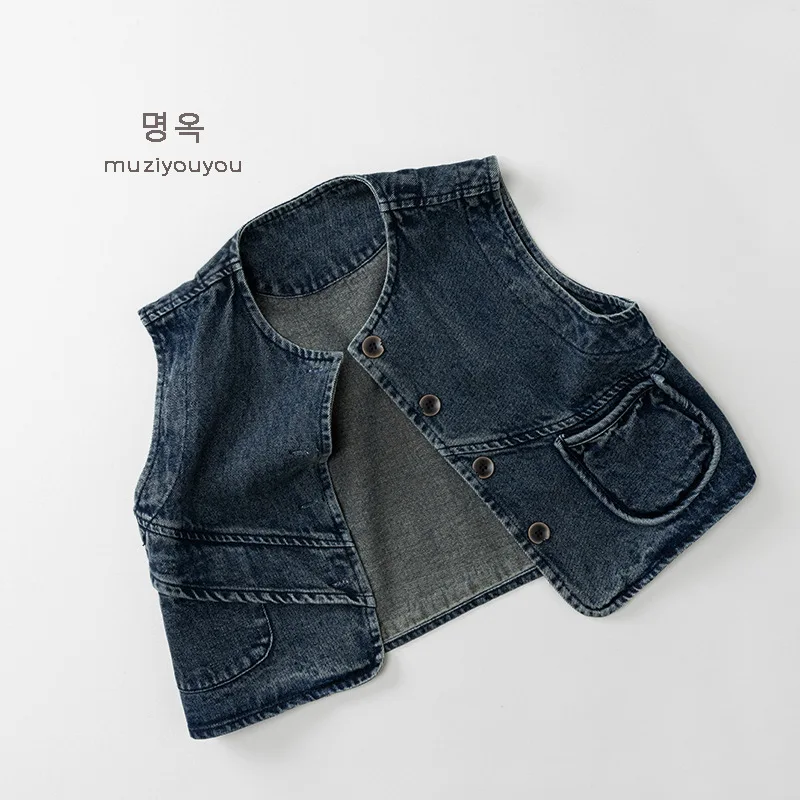 2026 Spring New Children Sleeveless Denim Vest Solid Girls Cardigan Baby Casual Vest Jacket Boy Fashion Kids Clothes