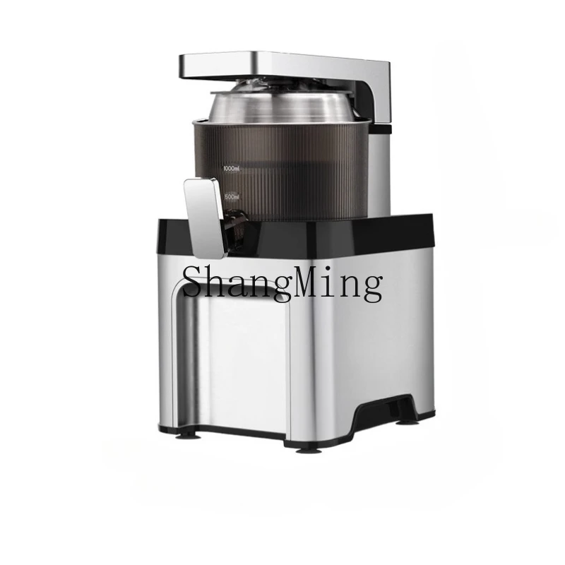 

SM New Easy-to-operate Orange Juice Machine Electric Commercial Juicing Household Automatic Juice Machine