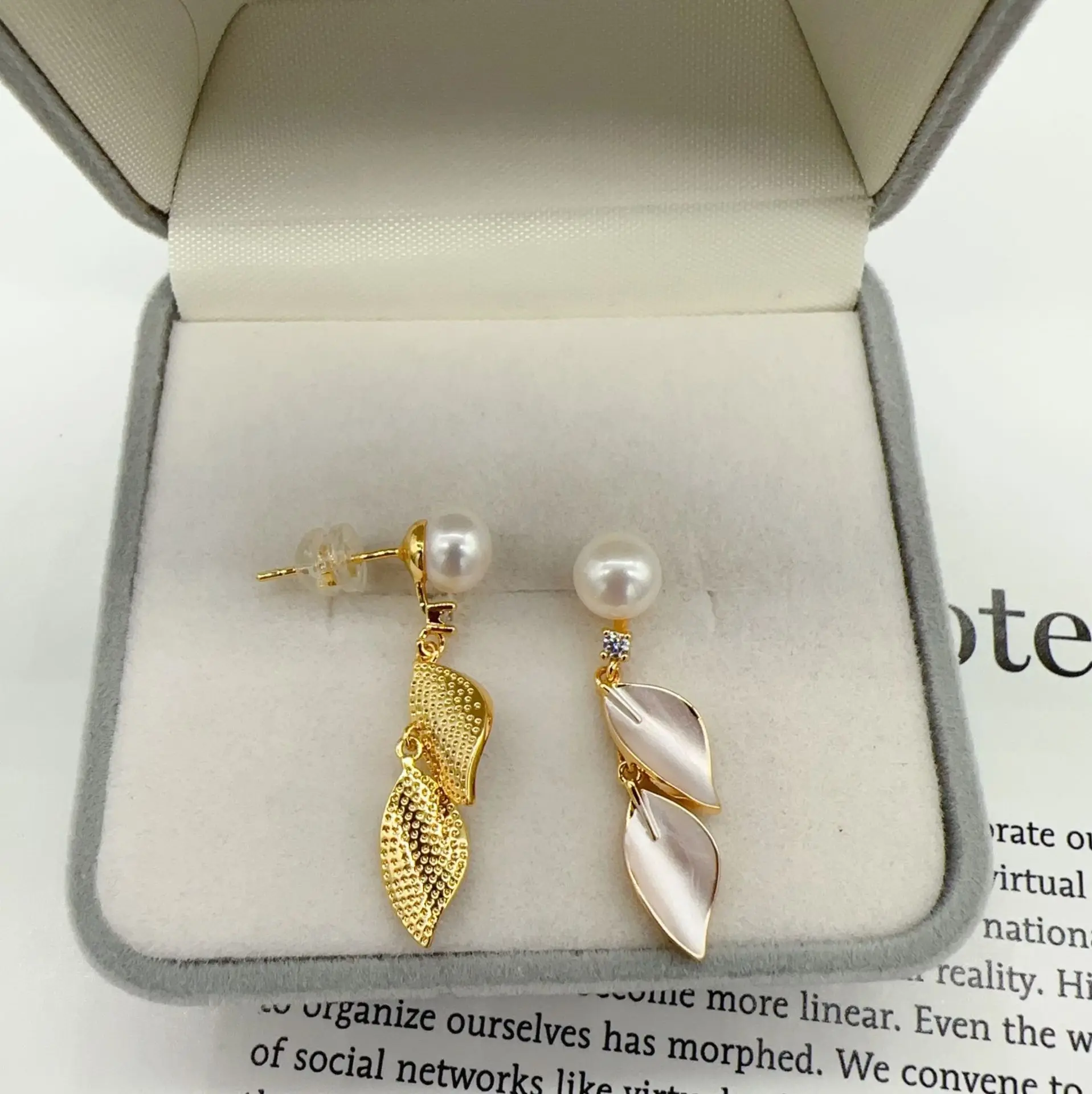 2024 New Simple Fashion Fringe Leaf Design Natural Freshwater Pearl 14k Gold Filled Ladies Stud Earrings Jewelry For Women Gifts