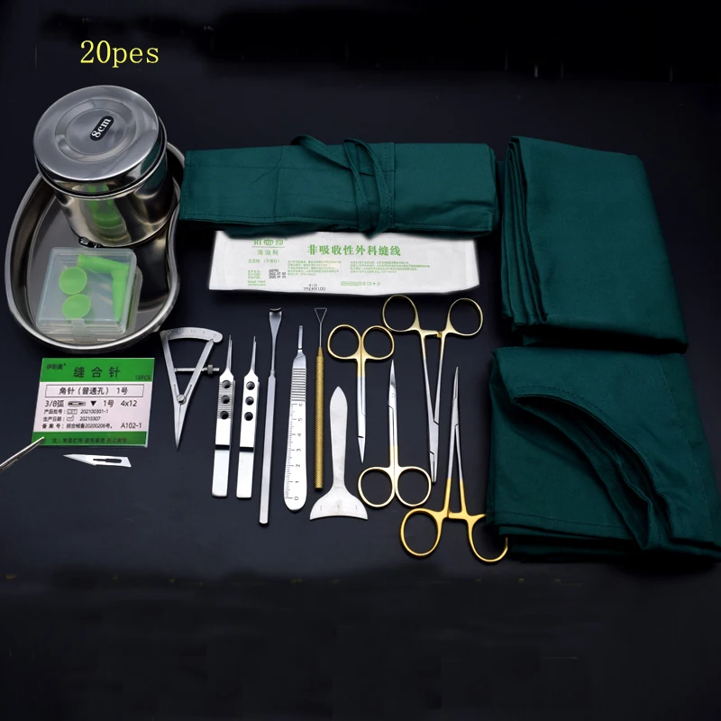 Double eyelid tool instrument set Beauty Plastic ophthalmology buried thread set designer needle holder tweezers