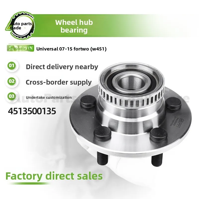 

For FORTWO W451 2007 2015 For 4513500135 Rear Wheel Hub Unit Bearing High Quality Durable