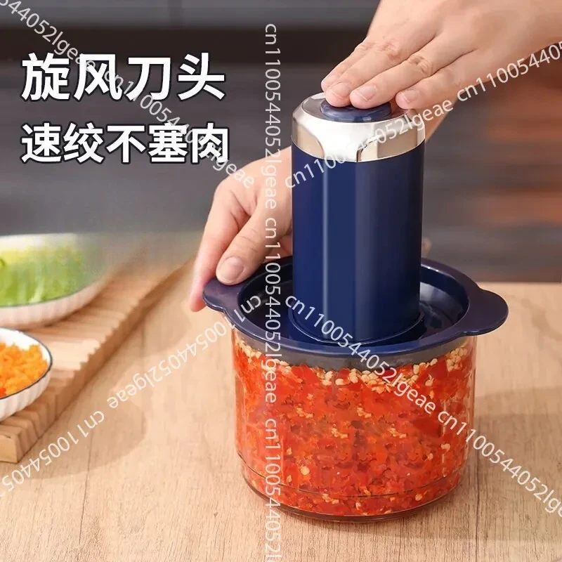 Kitchen Meat Grinder Multifunctional Electric Small Beating Meat Filling Dumpling Filling Stirring Dumpling Grinder