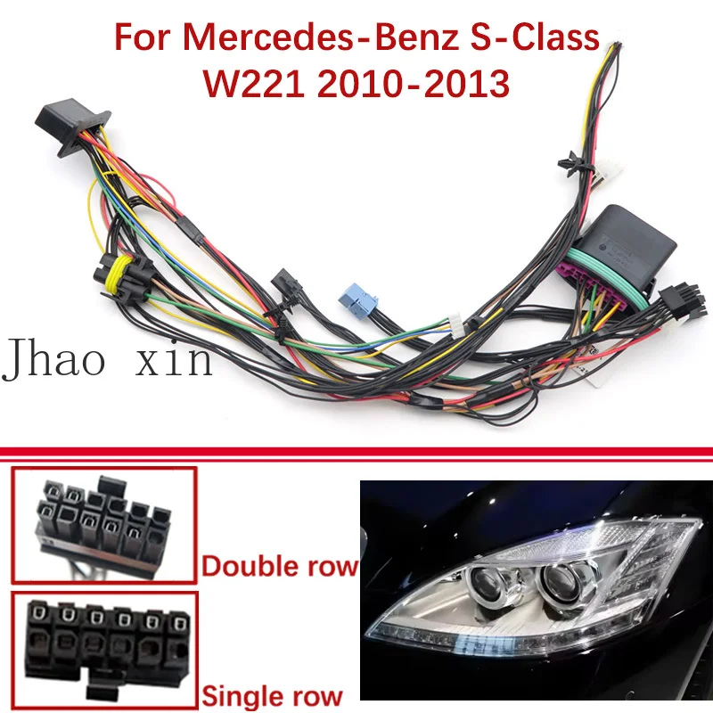 Internal Wiring Harness Plug For Mercedes-Benz S-Class W221 2010-2013 S300 S350 Car Headlights Wiring Harness Assembly Connector